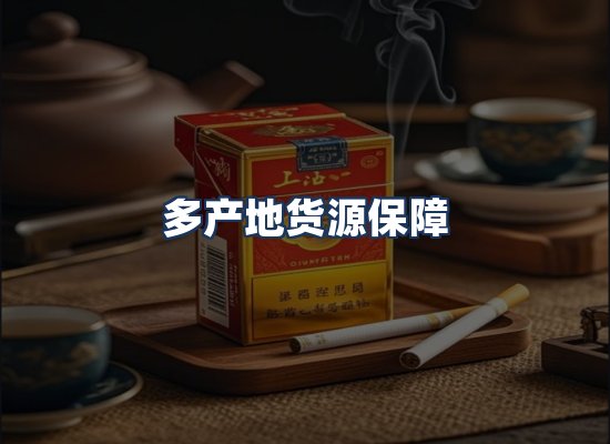 直发优势